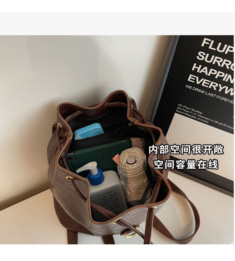 Flap Leather Plain Backpack Faux