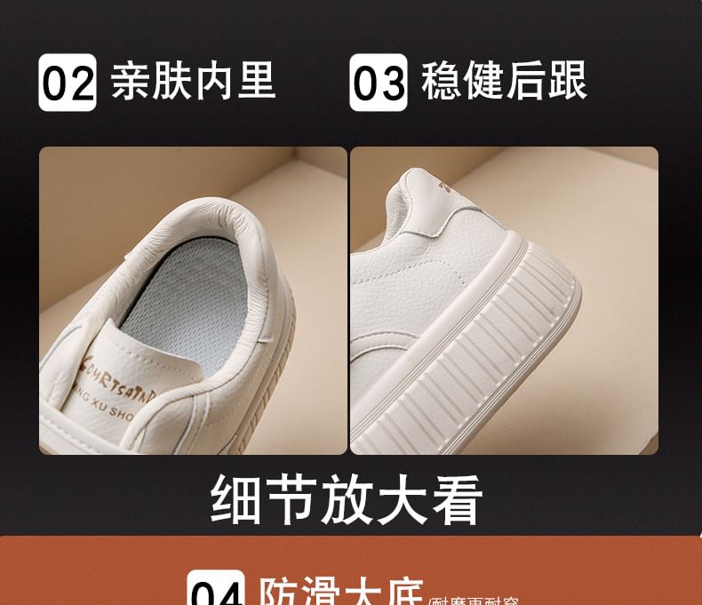 Hook-And-Loop Platform Sneakers