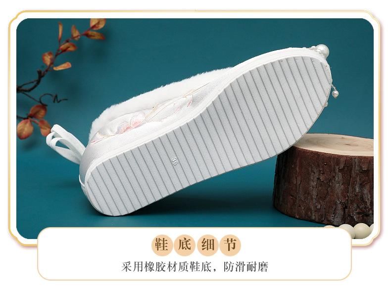 (Various Pumps Wedge Hidden Heel Fleece-Lined Beaded Designs) Embroidered