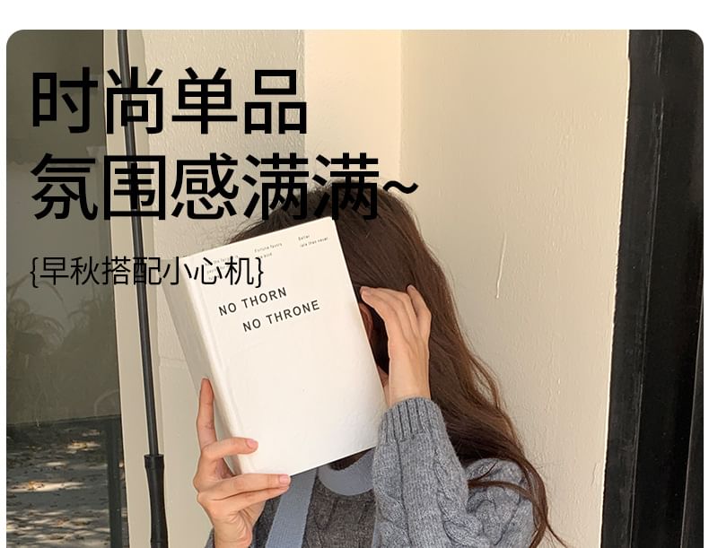 Knit Plain Narrow Scarf