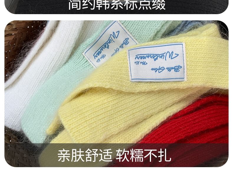 Knit Plain Narrow Scarf