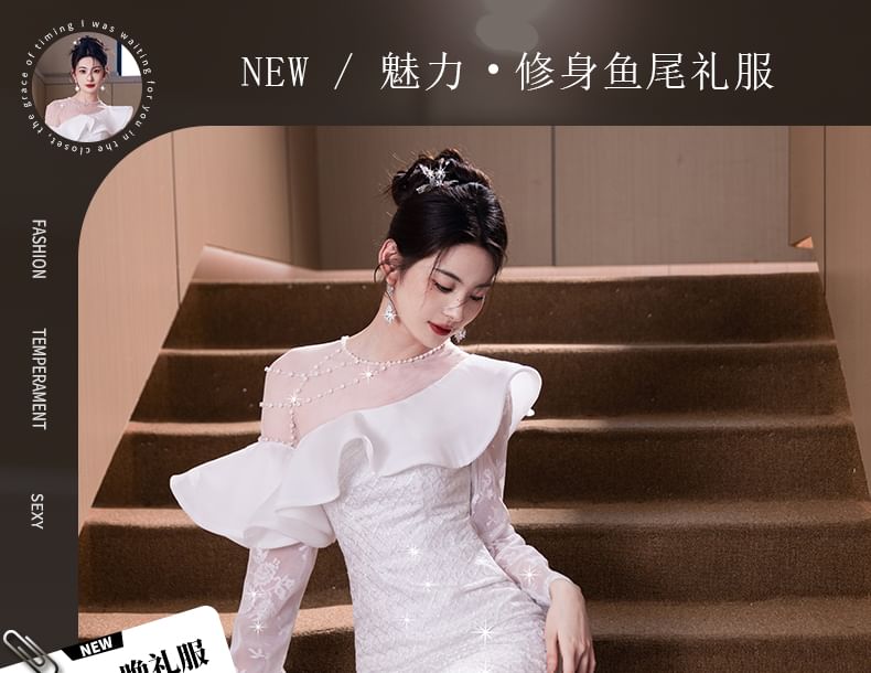 Ruffle Plain Mermaid Evening Gown (Various Designs)