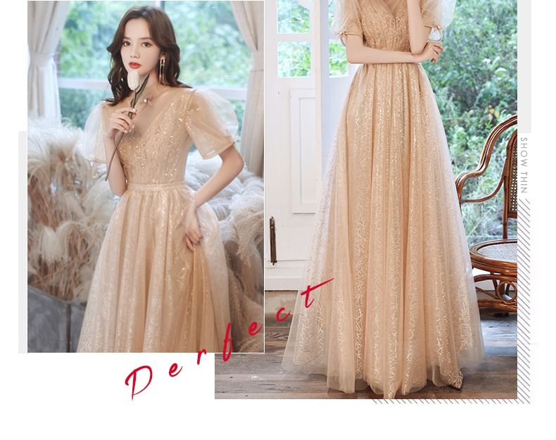 Short-Sleeve Sequin Mesh A-Line Evening Gown