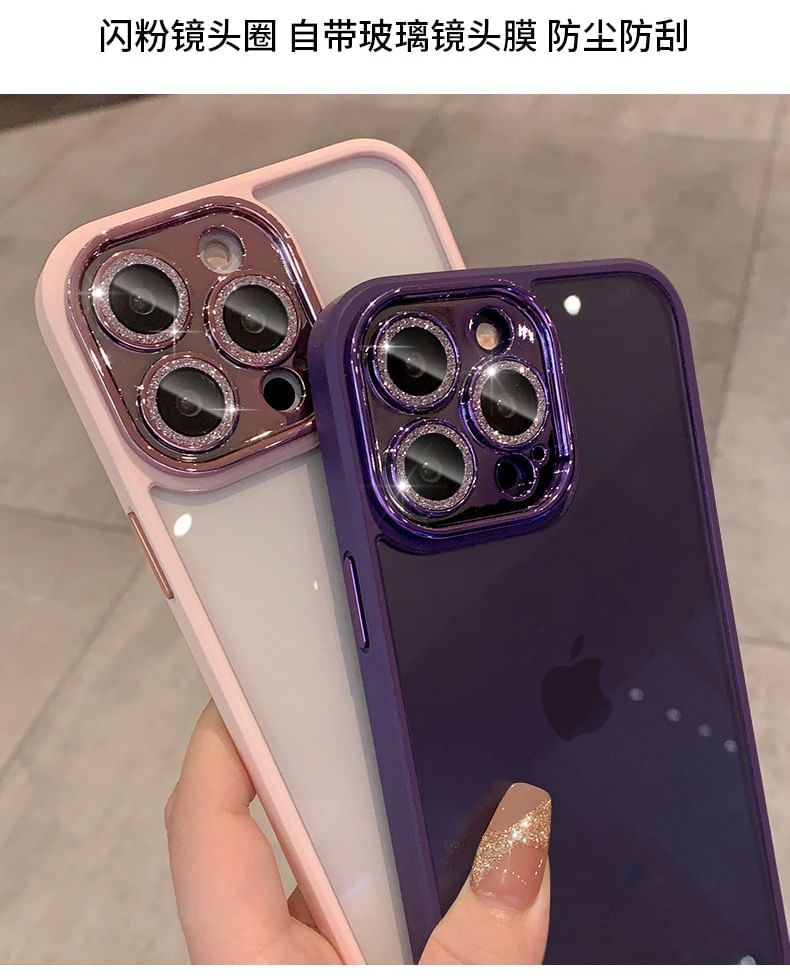 Glitter Lens Phone Protection Case
