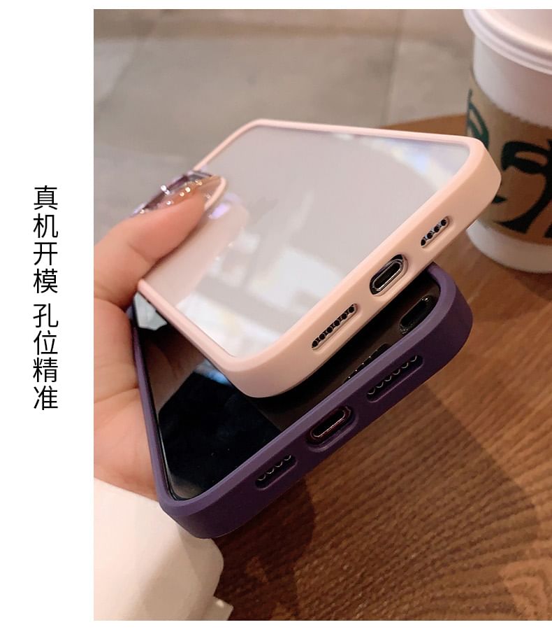 Glitter Phone Case Protection Lens