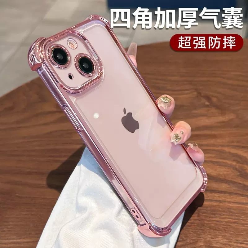 Metallic Phone Padded Case