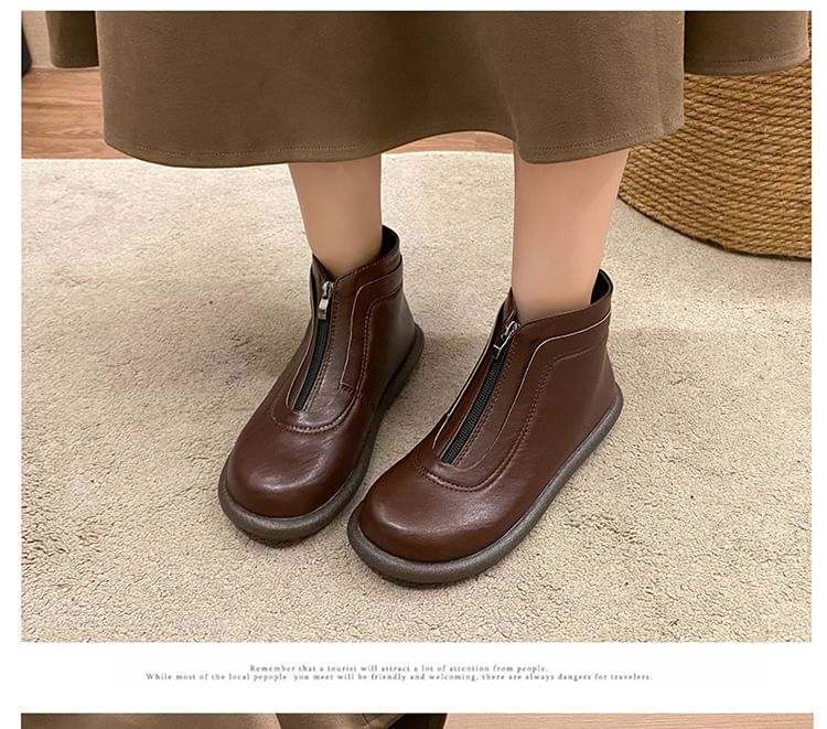 Faux Plain Boots Short Zip-Up Leather