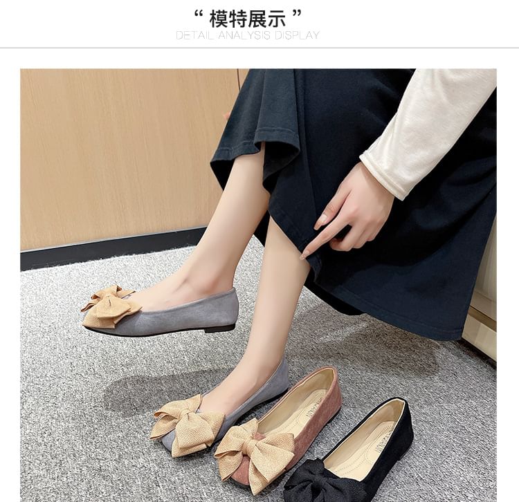 Bow Flats Accent