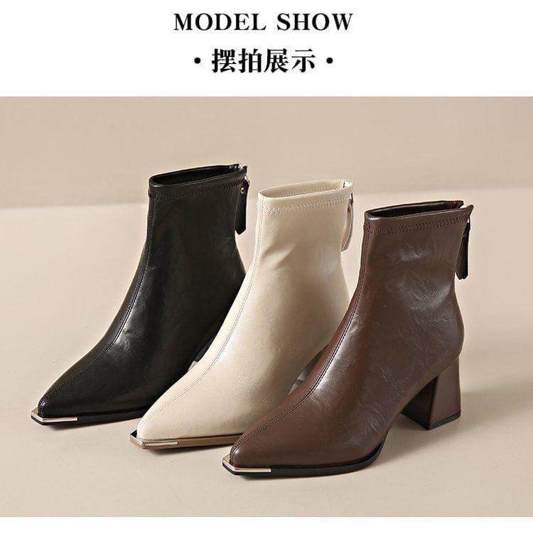 Chunky Heel Plain Pointy Short Boots