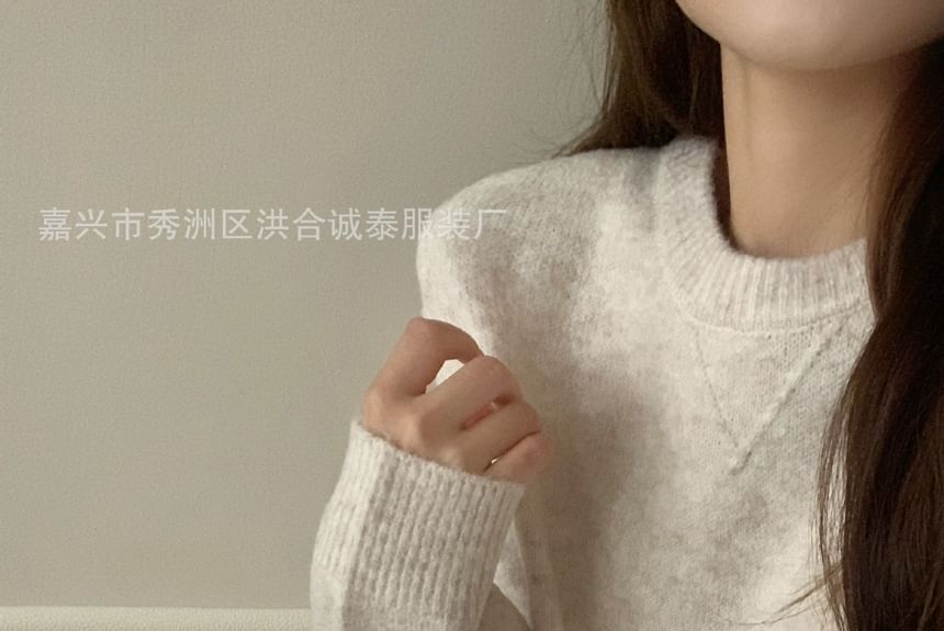 Set: Round Neck Plain Sweater + Drawstring Waist Knit Shorts