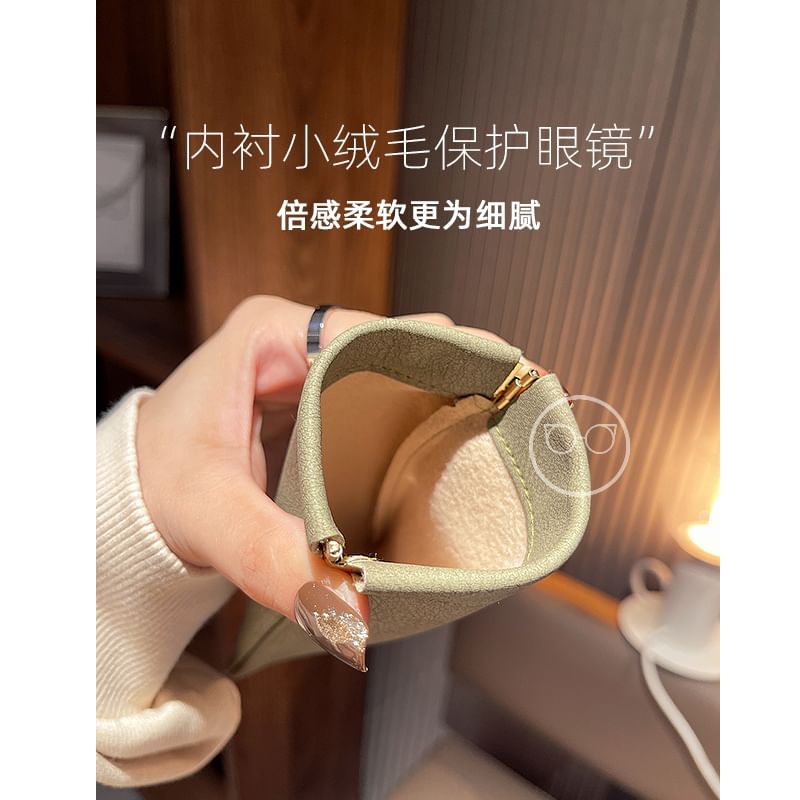 Leather Faux Glasses Case