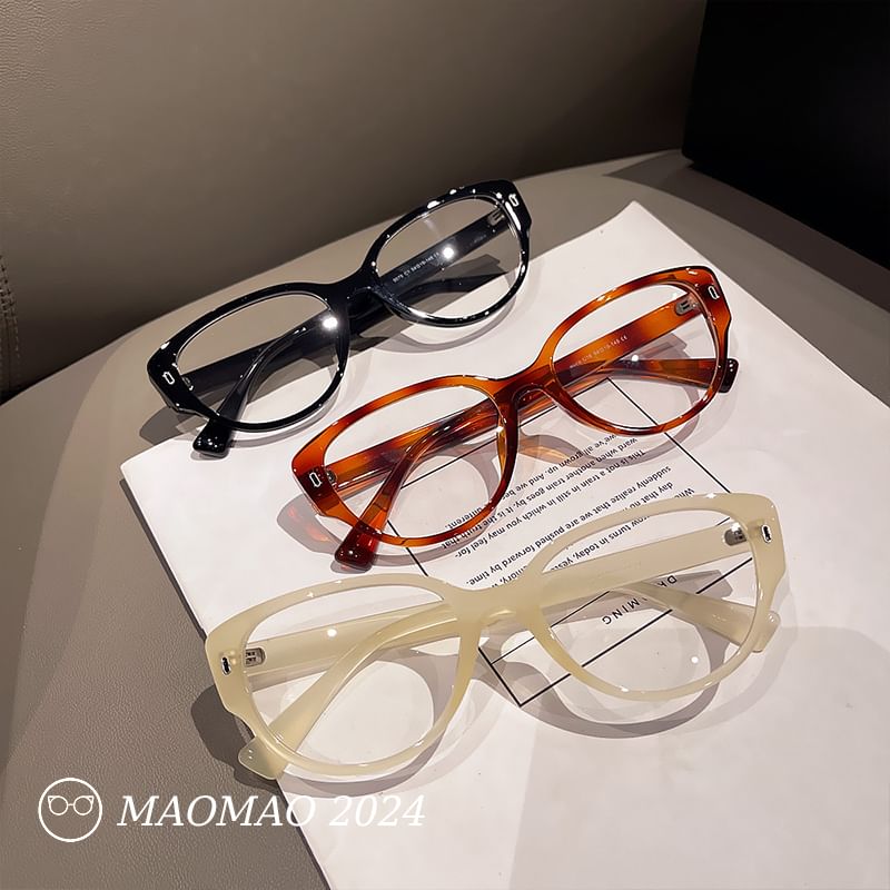 Glasses Blocking Blue Cat Light Eye