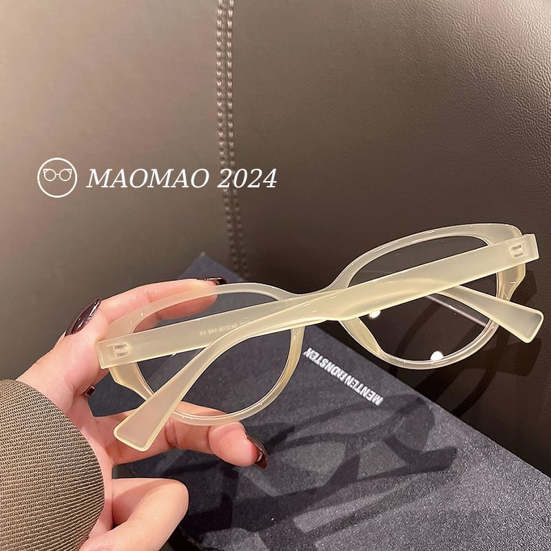 Glasses Blocking Blue Cat Light Eye