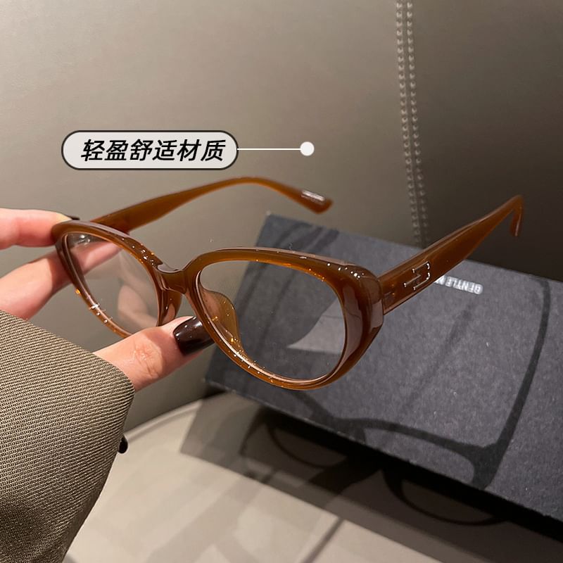 Blocking Light Eye Glasses Blue Cat