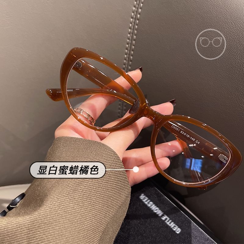 Blocking Light Eye Glasses Blue Cat