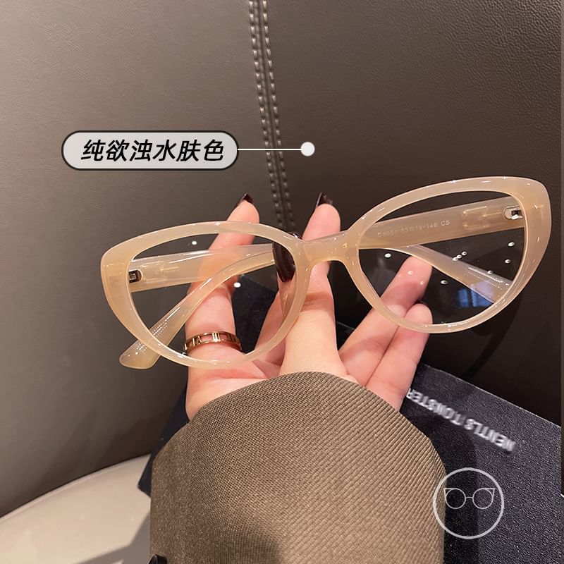 Blocking Light Eye Glasses Blue Cat