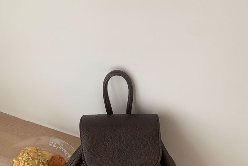 Flap Leather Backpack Faux