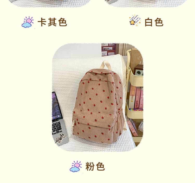 Multi-Pocket Strawberry Backpack Print