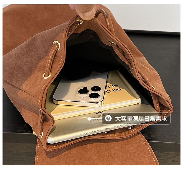 Faux Suede Flap Backpack
