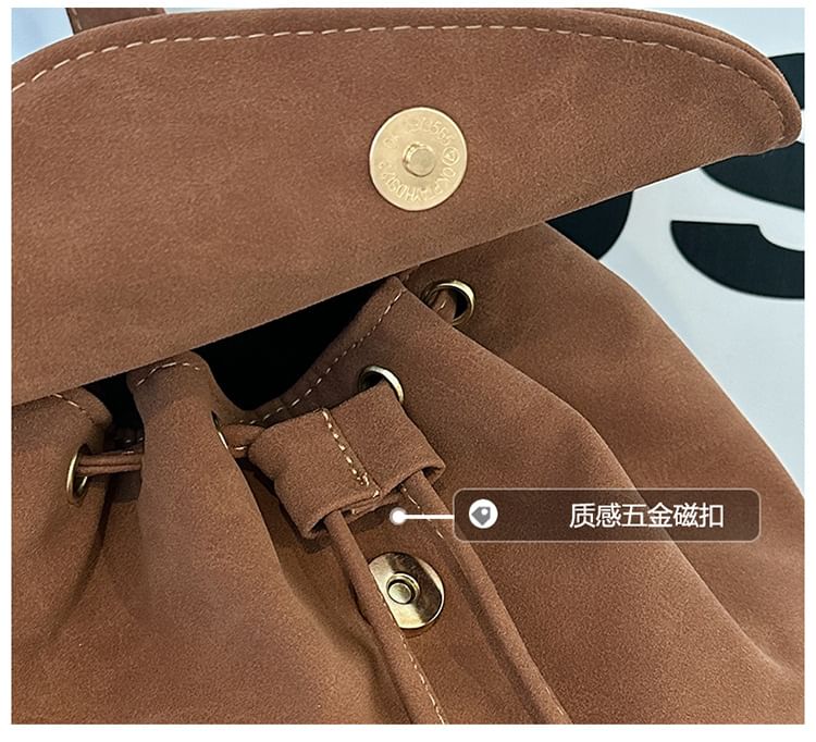 Faux Suede Flap Backpack