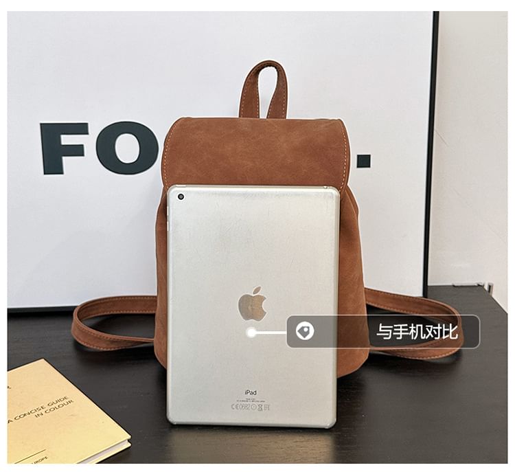 Faux Suede Flap Backpack