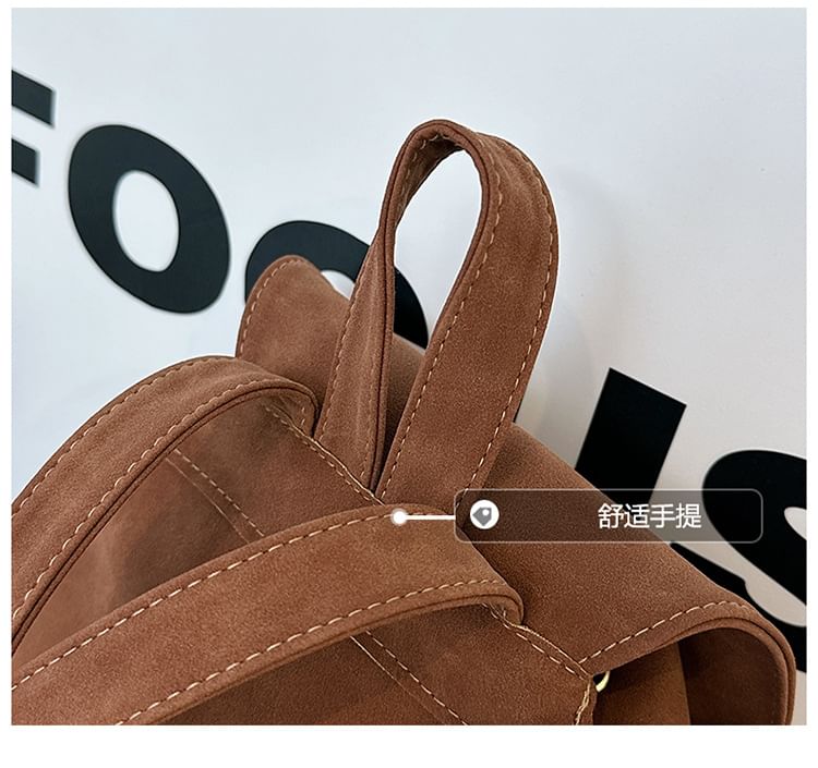 Faux Suede Flap Backpack