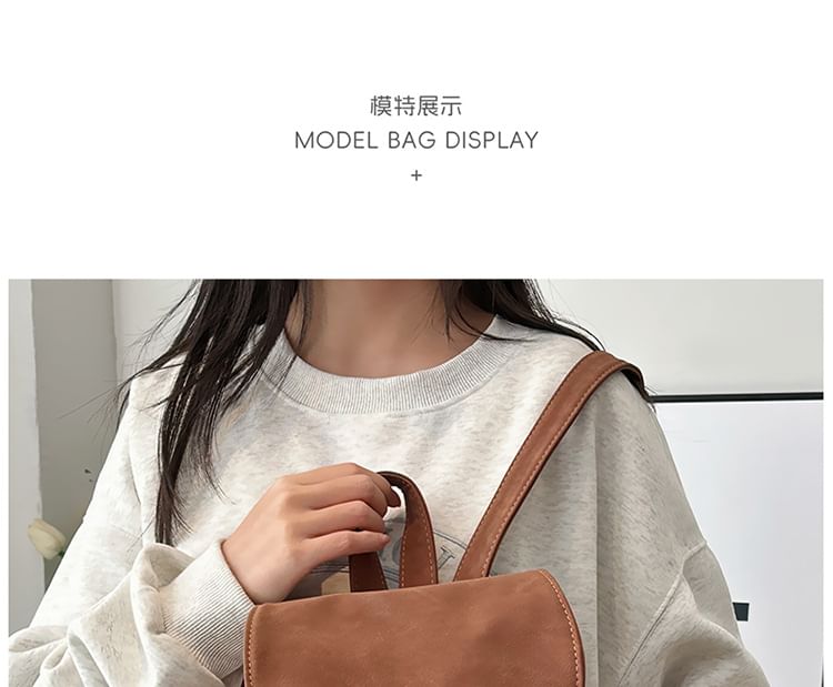 Faux Suede Flap Backpack