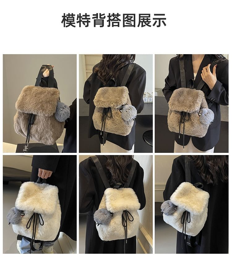 Set Charm Bag / Backpack Flap Fluffy