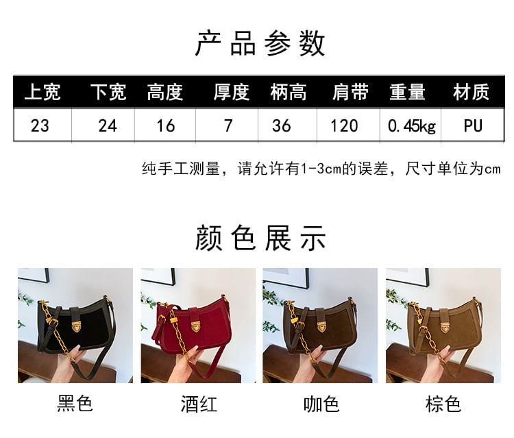 Heart Crossbody Bag Strap Buckle Chain