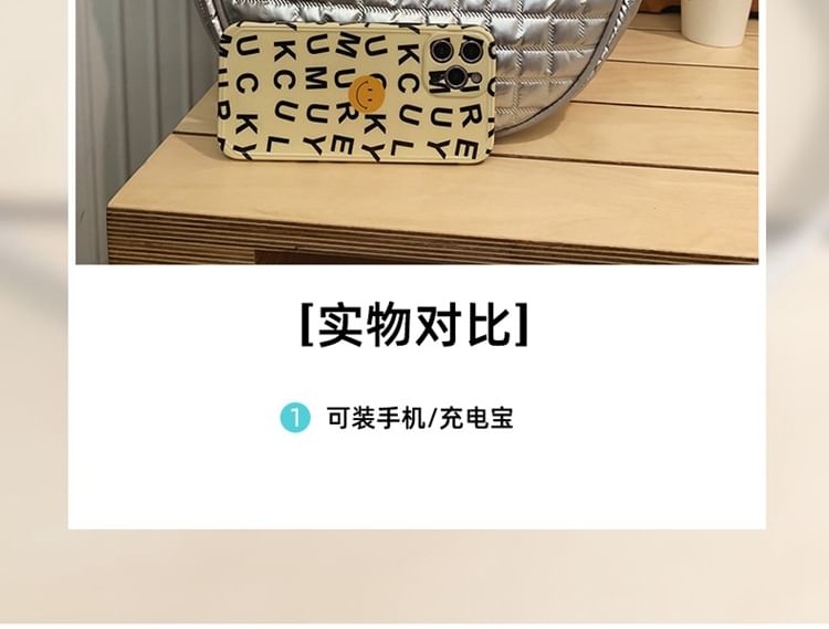 Crossbody Quilted Bag