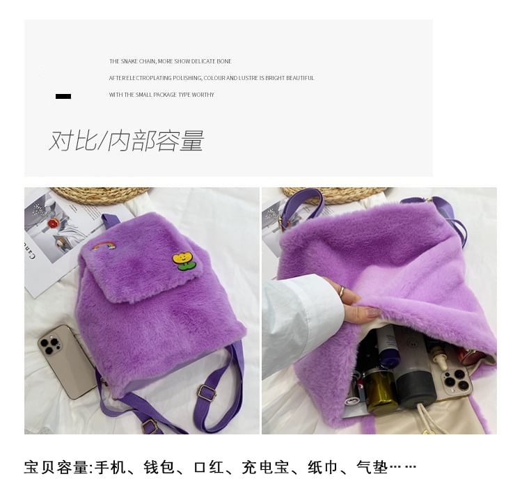 Backpack Fluffy Flap
