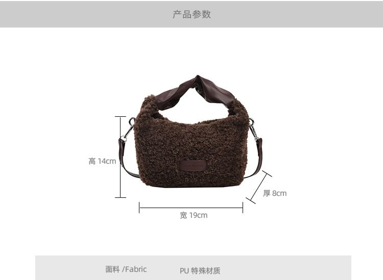 Faux Bag Shearling Applique Crossbody