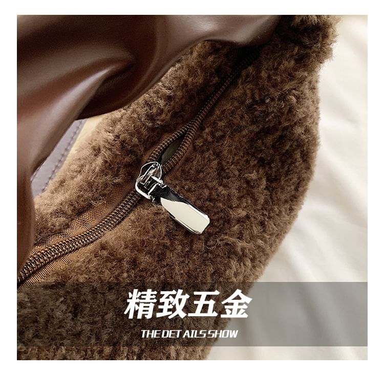 Faux Bag Shearling Applique Crossbody