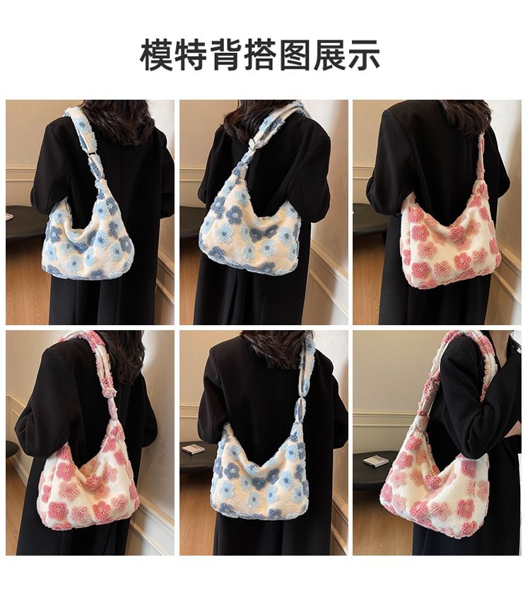 Faux Floral Shearling Bag Tote
