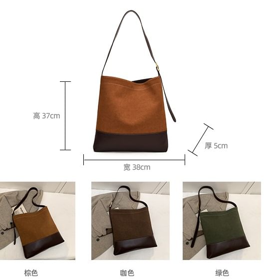 Panel Crossbody Bag