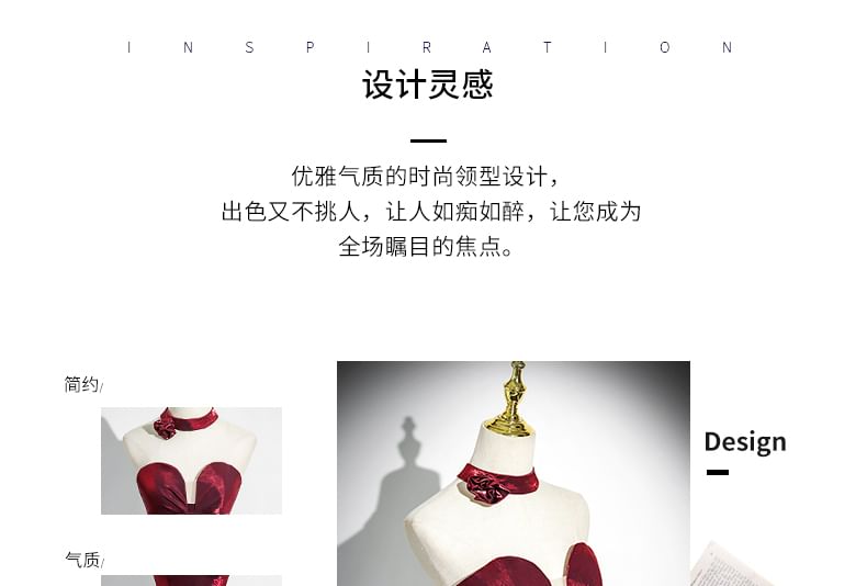 Sequin Peplum Panel Trumpet Tube Evening Gown