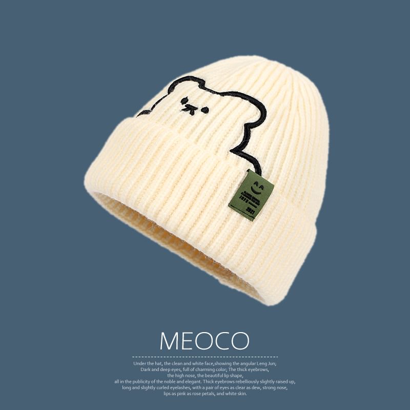 / Beanie Plain Embroidered Bear