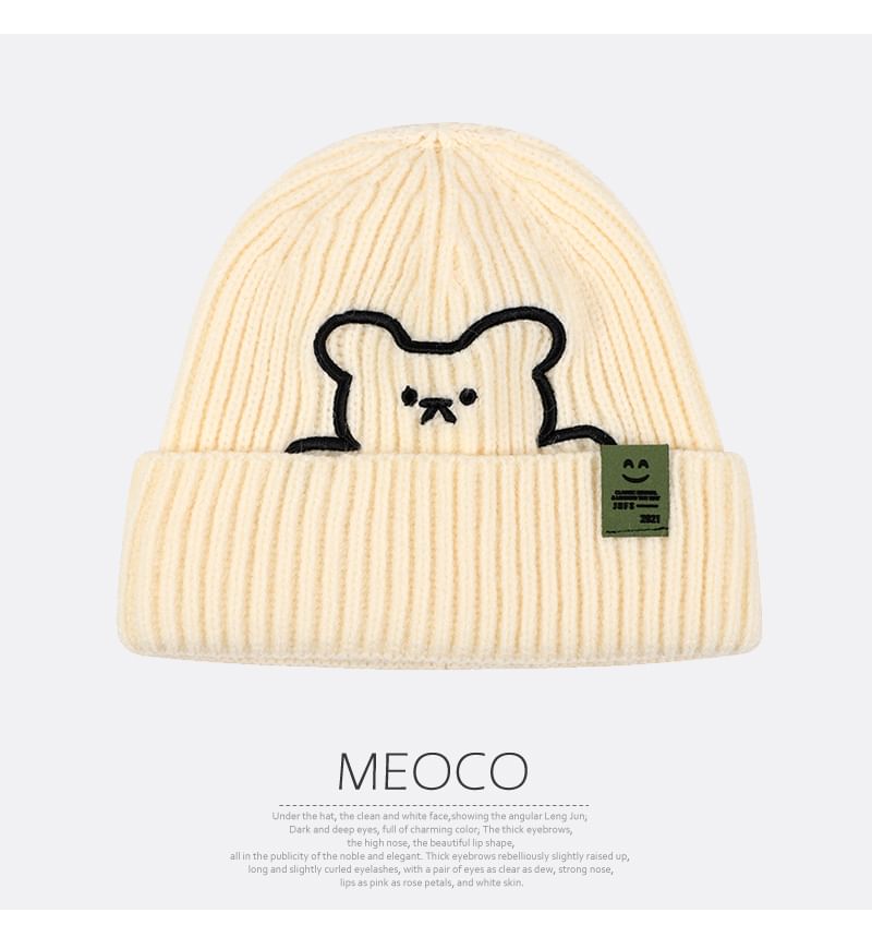 / Beanie Plain Embroidered Bear