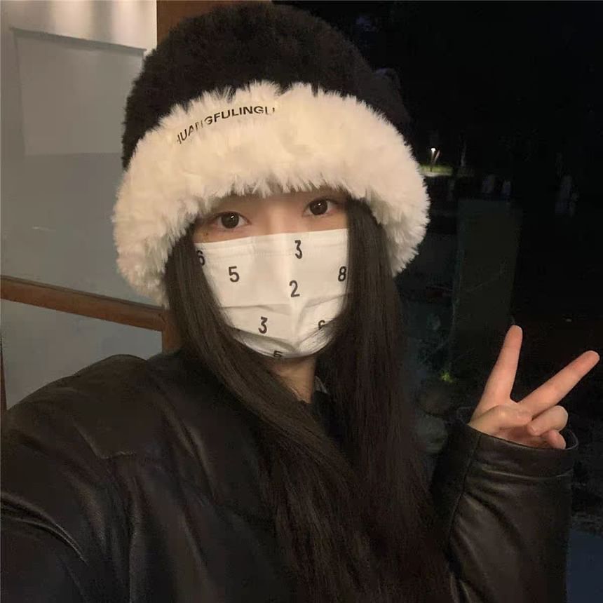 Cable / Knit Fluffy Beanie Plain