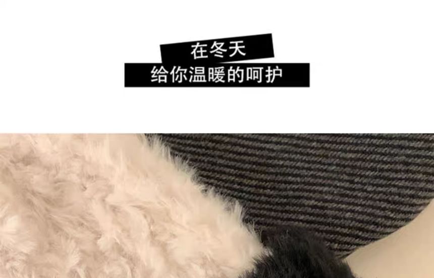 Cable / Knit Fluffy Beanie Plain