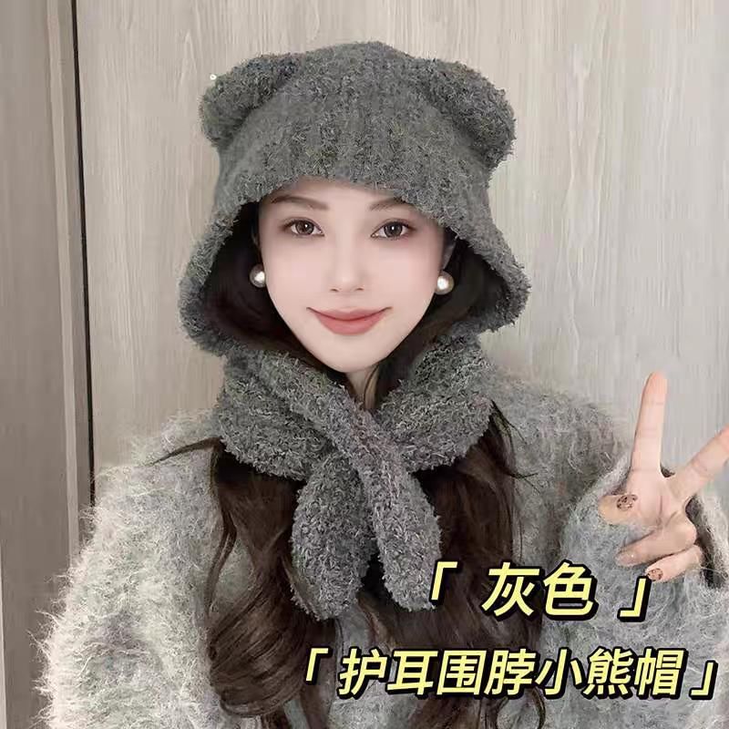 Plain Bear Scarf Ear Hooded