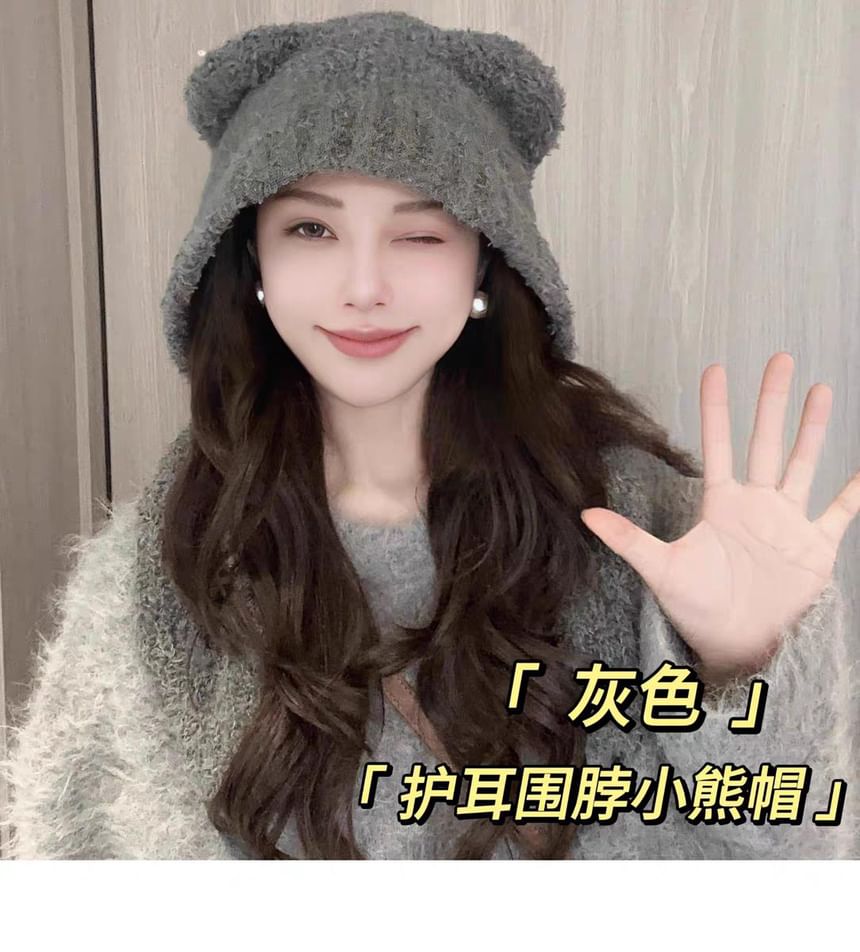 Plain Bear Scarf Ear Hooded