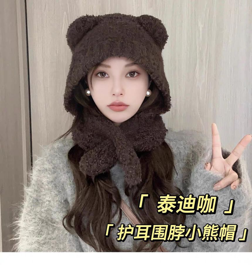 Plain Bear Scarf Ear Hooded