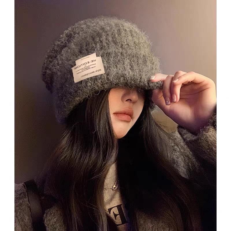 Plain Two Tone / Fluffy Beanie