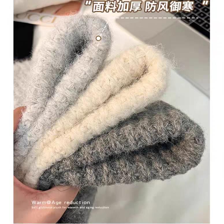 Plain Two Tone / Fluffy Beanie