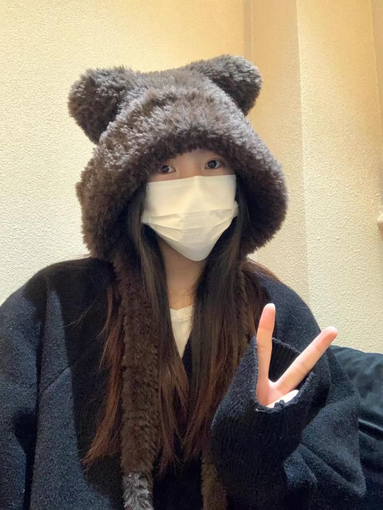 Ribbed Beanie / Ear Bear Plain Hat Fluffy