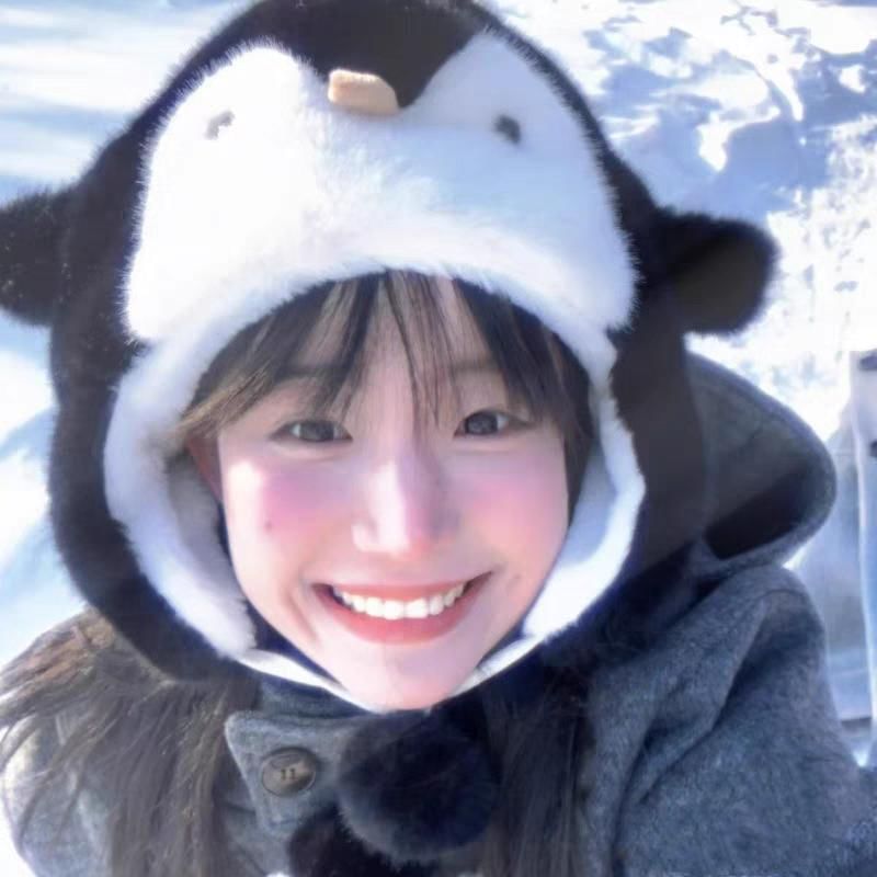 Fluffy Cartoon Hat Animal