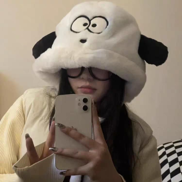 Fluffy Cartoon Hat Animal
