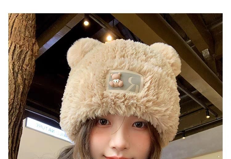 Two Tone Hat Fluffy Bear /