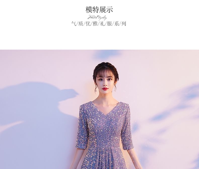 A-Line Sequin Elbow-Sleeve Gown V-Neck Evening